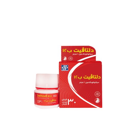 Deltavit B12 Tabs