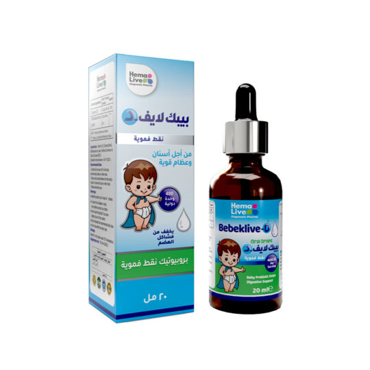 Bebeklive-D Oral Drops