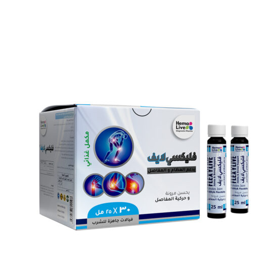 Flexylive Oral liquid