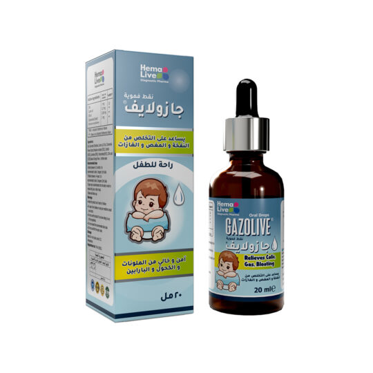 Gazolive Oral Drops